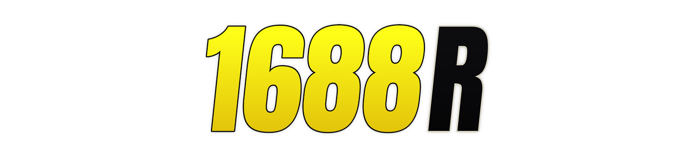 1688r Logo